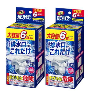 y/2Zbgzԉ ̓JrnC^[ C̔rꂾ 40g×6ܓ×2