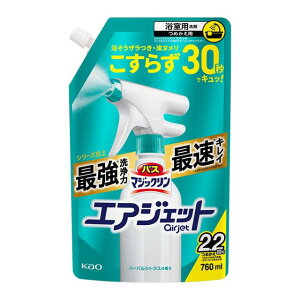 oX}WbN GAWFbg n[oVgX ߂p 760ml