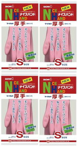 y×4zV[ iCXnh   STCY т sN×4oZbg