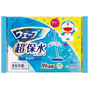 EF[u ېEFbgV[g  h21 16