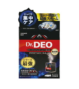 *J[Cg D237 Dr.DEO v~A X`[^CvZ ^ 