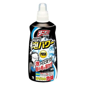 �y������/24�Z�b�g�z�T�j�{�� �p�C�v �A�p���[ �{�� �p�C�v�N���[�i�[ 400ml×24�{��