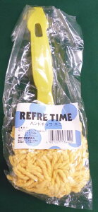 yzGrX nhbv ~ji݌ɕî߃Pj*