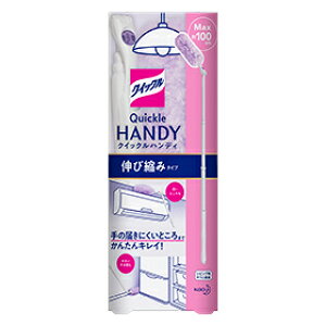 ԉ NCbNnfB { Lяk݃^Cv