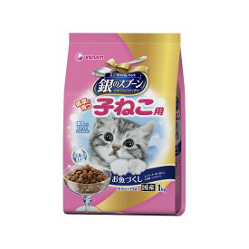 *ユニ・チャーム 銀のスプーン 子猫用 お魚づくし 1Kg