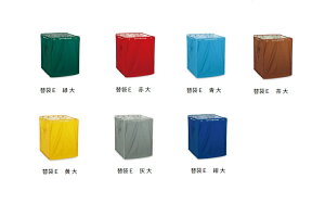 eg@BM_XgJ[(E)@@236L@(S7F)