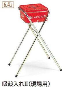 OpDM zkII(p) SS-258-400-0