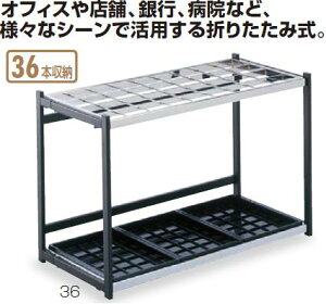 �e�����g �܂肽���ݎ��P����A�^36�{ UB-280-236-0