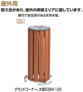 eg OpDM@OhR[i[ؒDMM-126@SS-273-126-0