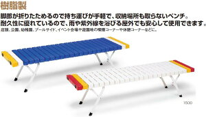 eg@܂肽݃z[x`1500@BC-302-415-3