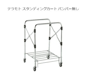 egX^fBOJ[git[j 75LX^[ op[