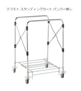 egX^fBOJ[git[j 75LX^[ op[