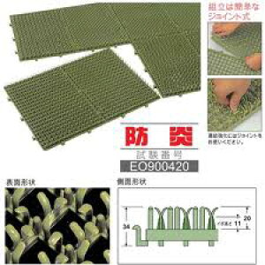 �e�����g �X�p�C�N�^�[�t �� 1�� 450×600mm MR-007-020-1