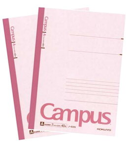 y×܂Ƃߔ2zRN LpXm[g A ʉr 40m[4A N ×2Zbg