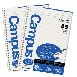 y×܂Ƃߔ2zRN B5 LpX [Y[t m[g m-836BN 100×2Zbg