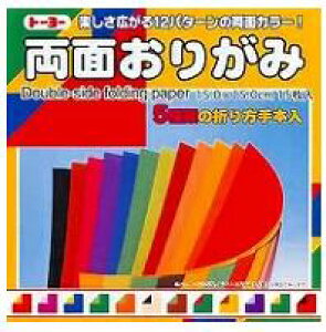 y×܂Ƃߔ5zg[[ ʂ肪݁@15.0cm@15 12p^[×5Zbgizwsj