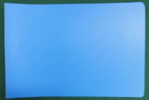 uni t@CoC_[ PZ-B4E i݌ɕî߃Pj*