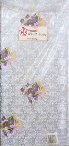 }AC  Abv OA A-2i530×760j100i݌ɕî߃Pj*