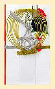 yzp ̂ Uh ےߋ̂ ܁EZt