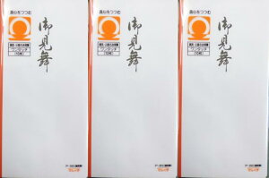 y×܂Ƃߔ3z䌩 ^b`10 P-310 ̂×3Zbgizwsj