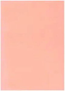 【送料込】カラーコピー用紙 ピンク B5/ 40枚(在庫品のためワケあり)*