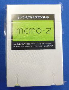 y×܂Ƃߔ9zt memo-z ͂Ă͂tZETCYi݌ɕî߃Pj×9Zbg*