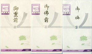 qr̂ iEOE䕧Oje10×3_Zbg