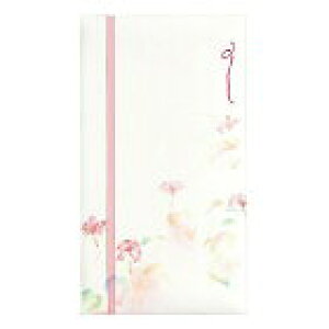 y×܂Ƃߔ2z}AC V{ܑ Ȃ ܕt ̂×2Zbg*