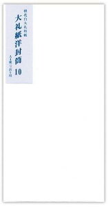KANKO KOGYO/H 玆m 10 -280*
