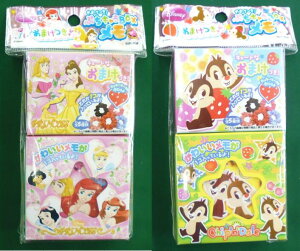 y×2ZbgzTX^[ ܂ ՂLBOX fBYj[ vZX`bvƃf[izwsj