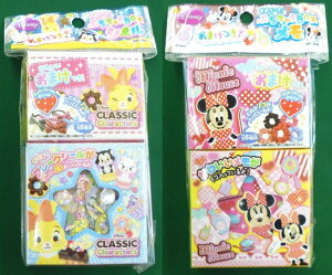 y×2ZbgzTX^[ ܂ ՂLBOXƃV[̃Zbg fBYj[ ~j[}EXNVbN LN^[izwsj