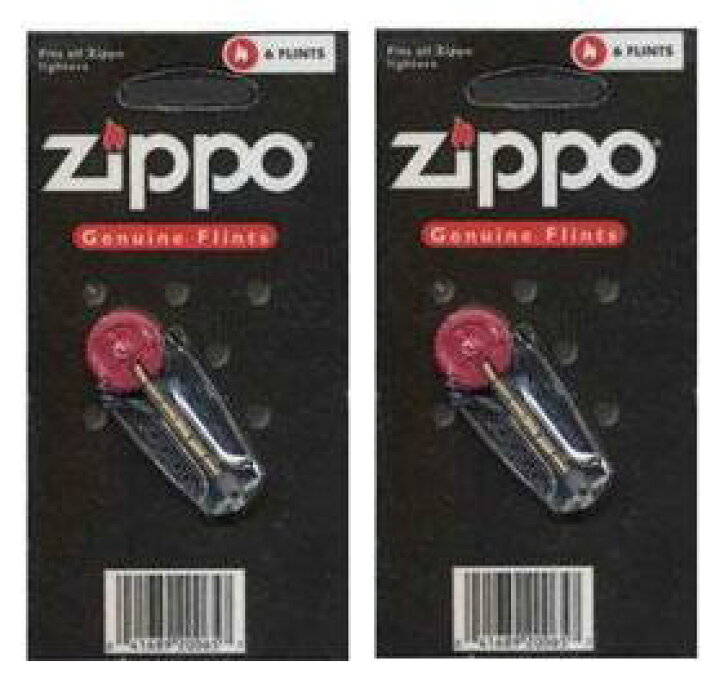 ZIPPO フリント(発火石) 2個セット （楽天市場】dunhill ダンヒル 