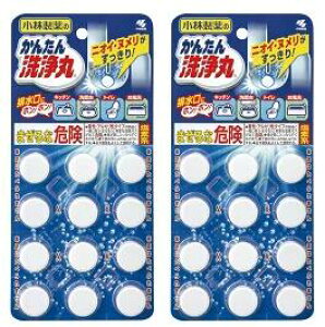 y×܂Ƃߔ2zѐ 񂽂(12)×2Zbgizwsj