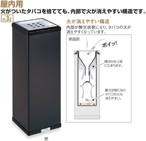 eg@DM@ SS-255-000-6 ubNJ[