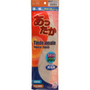 *yzg is-fit eBG[h C\[ jp