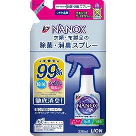 【ポイントUP！】トップ NANOX 衣類・布製品の除菌・消臭スプレー つめかえ用 320ml