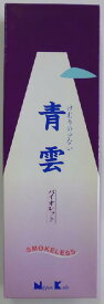【送料込】日本香堂 青雲 バイオレット 長寸バラ詰 175g お線香（変色ありのためワケあり）*