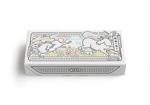 { Vt̍ xM&Zbg ߘa8N 2026N ߔN