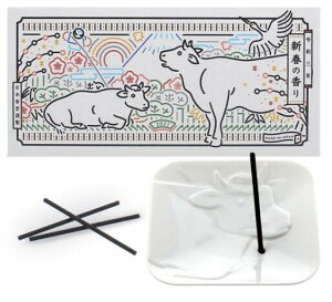 y/LPvXz{ ߘaON Vt̍ N EMZbg*