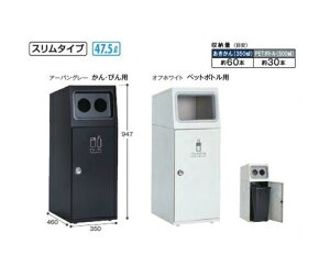 eg Op j[gSL ItzCg X^Cv 47.5bgy󒍐Yiz