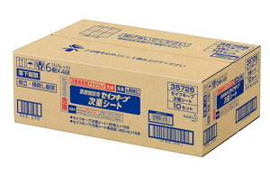 ԉ ZCtL[v V[g 800(80×10Zbg)