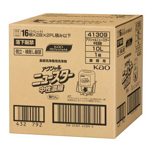 yzԉv ANVj[X^[Zk 10L