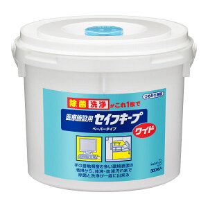 y/4Zbgz*ԉ ZCtL[v Ch ߂e({g) ×4