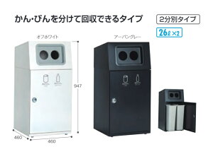 eg j[g ST 2(Eт) 26L×2iS2Fjy󒍐Yiz