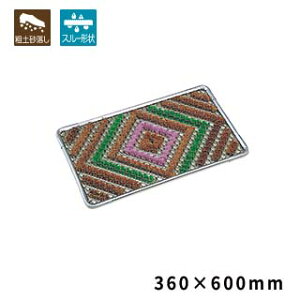 �e�����g �^���|�|�}�b�g 360×600mm MR-102-010-9