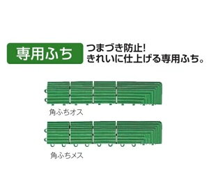 �e�����g �n�[�h�^�[�t�E�i�C�����u���b�V��H-30���p�ӂ� �p�ӂ����X �� 75×375mm MR-003-592-1