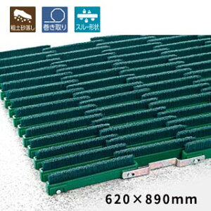 �e�����g �i�C�����u���b�V��H-40 �� 620×890mm MR-097-141-0�y�󒍐��Y�i�z