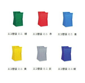 eg BM_XgJ[(GR) ~j 70L (S6F)