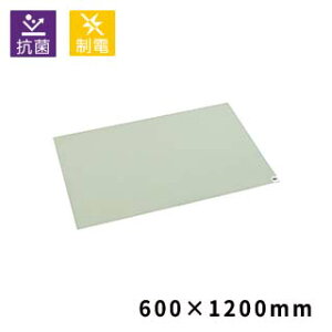 �e�����g �S���}�b�g�V�[�gAST 600×1200mm�i���w�j �ѓd�h�~ MR-123-543-0