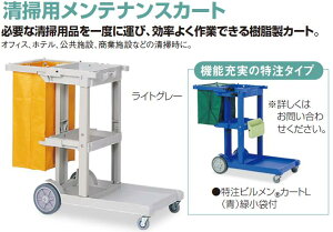 comolife eg |peiXJ[g@rJ[gL@{́@CgO[iܕtj